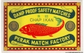 matchbox_capikan