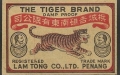 matchbox_tigerbrand